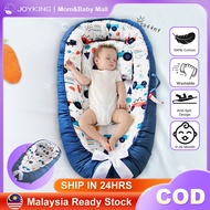 Baby Nest Bed with Pillow 4 in 1 Portable Crib Travel Bed Infant 100% Cotton Cradle Tilam Kekabu Bayi