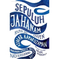 Sepuluh Jahanam by Azwar Kamaruzaman