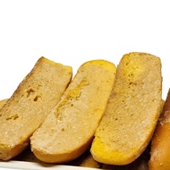 ✱ ▧  Iloilo's Best | Biscocho Large | Wewin's Corporation | Pasalubong | Butter Toast | Bread | Sna