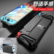 Switch OLED Console TPU Protective Case NS Nintendo OLED Game Console Integrated Protective Case