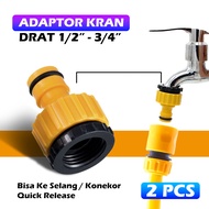 Konektor Kran Kuning 1/2 3/4 Inch - Tap Adapter Konektor Drat Dalam 1/2 3/4 Inch - Adapter Magic Hos