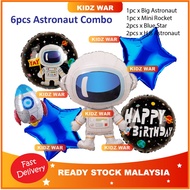 Space Astronaut Rocket Balloon Set Birthday Combo belun decoration photobooth set