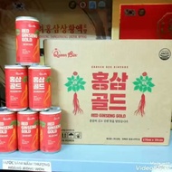 Gomo Korean Red Ginseng Can Red Ginseng Water Promotes Health, Enhances Fitness