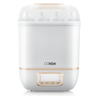 Best seller ! เครื่องนึ่งพร้อมอบแห้งขวดนม Digital Dryclean OONEW