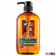 Kumano Horse Oil Non Silicon Rinse In Shampoo 600ml