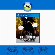 PS4 YAKUZA LIKE A DRAGON: INFINITE WEALTH