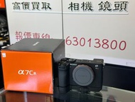 全新一樣快門1xxx！Sony A7CR A7 CR