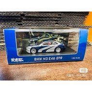 DCM 1/64 M3 GTR E46 Ultimate Flying Simulation Alloy Car Model Collection