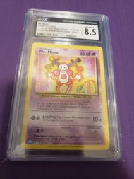 Pokemon 寶可夢 收藏卡