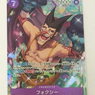 Japanese One Piece OPTCG OP07-071 | R | Foxy Parallel AA
