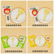 Natural Core & NeuRx Cheese Chups