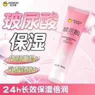 2026新品杰士邦003玻尿酸人体润滑剂液15mL男女用用品Jasper 003 Hyaluronic Acid Body Lubricant Fluid20260828