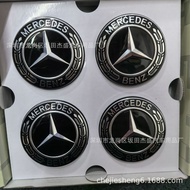 75mm Mercedes-Benz Suspension Hub Cap C-Class A-Class E-Class GLA CLC GLB GLE Tire Center Logo