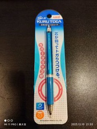 三菱 KURU TOGA轉轉筆0.5mm自動鉛筆M5-656 防滑自動鉛筆 0.5mm鉛筆
