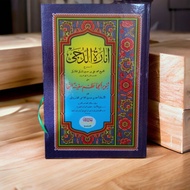 The book of inarotu Daja / inaroh