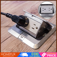 Homeflix Universal Pop up floor socket Ground Outlet Universal plug saksakan electical socket multif