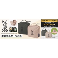 DOD USAGI YEAR ANNIVERSARY BOOK Travel Equipment Bag camping