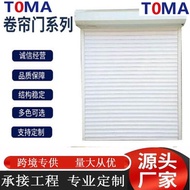 Anti-Hurricane Roller Blind Window Anti-Theft Roller Blind Window Protection Roller Blind Window Alu