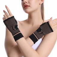 Knitted Wrist Brace Guard for Sports Gym Compression Wrap Protective Hand Gloves