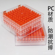 Scattered ammunition box transparent bullet box10*10Storage Box Organizer Plastic Lid Box100Bullet C