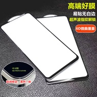 Suitable for OnePlus 13T 10T Ace 5 Pro 3V 2V Nord CE OnePlus 9/9R/7T/8T Tempered Glass Film OnePlus 