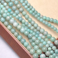 Natural Amazonite Three-Loop Bracelet 6/8mm  Misty Cyan Secret