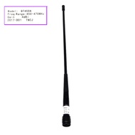 【Premium Quality】 RTK GPS System UHF Whip Antenna TNC-J Outdoor Survey Host Network Antenna for STON