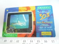 90年代 Malaysia Uniphone 電話機咭 Arastu 電視機 馬來西亞 phone card 卡