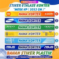 Stiker Etalase Konter HP - ISI 15 Pcs size 30x3 cm ( Request Sesuai Nama Konter Kamu ) Bahan anti air tahan luntur cocok buat pajang di etalase konter