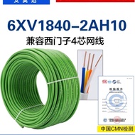 ETHERNET PROFINET CABLE 6XV1840-2AH10 FOR SIEMENS BRAND AMSAMOTION price per meter