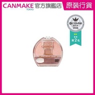 CANMAKE TOKYO - Plumpuku Coordinate Eyes 淚袋眼影 - 03 奶茶色