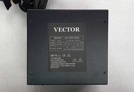 [ 黑歐米 ] 沃格斯 VECTOR-550W 電源供應器