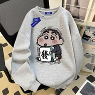 Shin D3 Men's and Women's Sweatshirts Loose Form Unisex Cotton Fleece