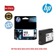 HP Magenta 955 ink Cartridge for HP  7740 / 8210 / 8216 / 8710 / 8720 / 8730 / 8740 (EXPIRED)