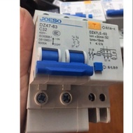 2-phase anti-shock circuit breaker DZ47-63