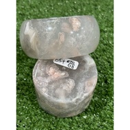 55mm Sakura agate bangle