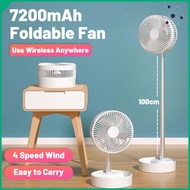 Korea S18 Foldable Silent Portable Stand Fan 7200 mAh USB Wireless Use Table Fan Rechargeable Fan