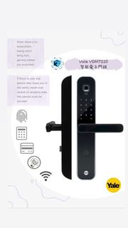 Yale YDM7220智能電子門鎖