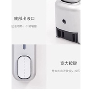 Hand Soap Dispenser, HTV Smart Automatic Wall-Mounted Dish Soap Dispenser 350ml