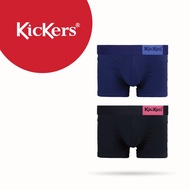 (2 Pieces) Cotton Stretch Kickers Men's Shorty Briefs Underwear - K606-2S By URB