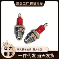 L7T Triode Spark Plug Two-Stroke Lawn Mower Hedge Machine Filling Saw Spark Plug Three-Claw Ignition