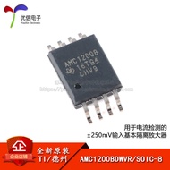 Original Genuine Patch AMC1200BDWVR SOIC-8 Isolation Amplifier IC Chip