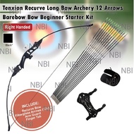 PEMANAH Busur 30 40 LBS Recurve Bow Archery Free Arrows Target Board Long Bow Beginner Training (Pen