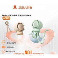 JISULIFE Life2S Portable Stroller Baby Fan 5000mAh Detachable head