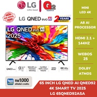 {TnG Rebate 1000}LG 65QNED92ASA 65" QNED Mini LED 4K Smart TV – α8 AI, 120Hz, Dolby Atmos, webOS25 |