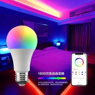 Expo Magician LB4E27/26 Bulb LED Full Color Adjustable RGB Screw E27 Bulb Smart Home