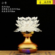 Buddha light situated for antique gold Pearl White Crystal Lotus flower lights LED colorful Lotus la