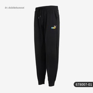 PUMA | กางเกงถักลำลองสำหรับผู้ชาย