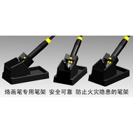 Soldering Pen Holder Soldering Iron Stand Electric Soldering Iron Holder External Heat Soldering Iro