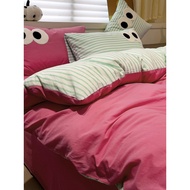 Solid Color Washable Quilt Cover 200x230 Single Piece Non-Pure Cotton Cotton Pillowcase Quilt Single